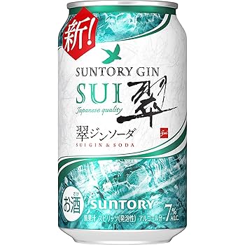 Amazon.co.jp: 翠ジンソーダ 350ml×24本 [チューハイ][翠 スイ